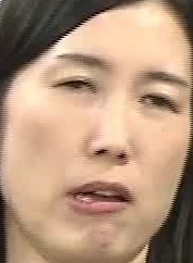 Face
