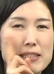 Face
