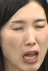 Face