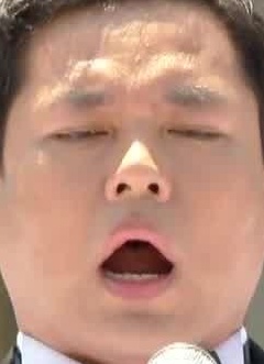 Face