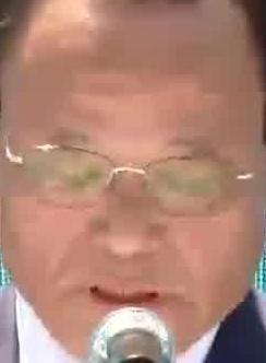 Representative face