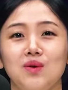 Face