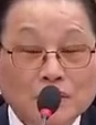 Representative face
