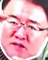 Face