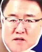 Face