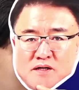 Face