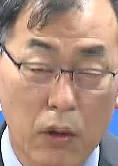 Face