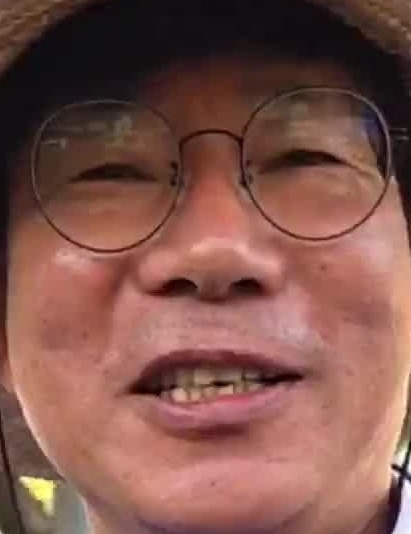 Face