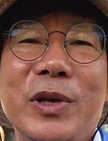 Face