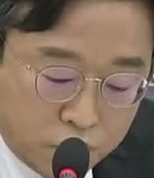 Representative face
