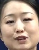 Face