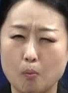 Face
