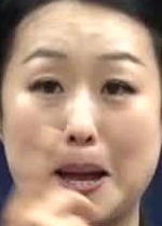 Face
