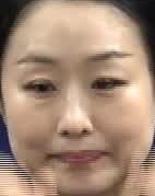 Face