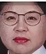 Representative face