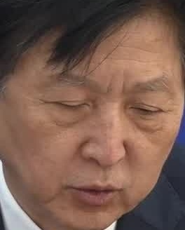 Face