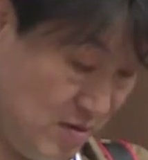 Face