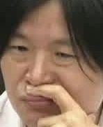 Face