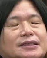 Face