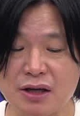 Face