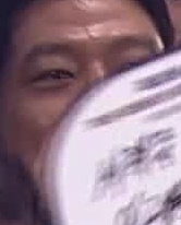 Face