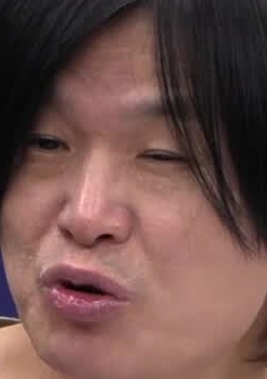 Face