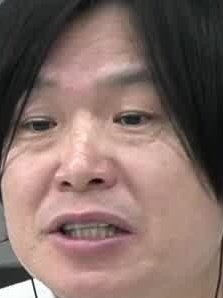 Face
