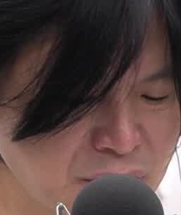 Face