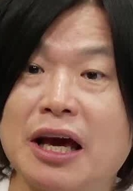 Face