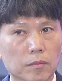 Face
