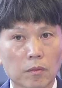 Face