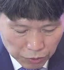 Face
