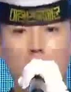 Face