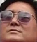 Representative face
