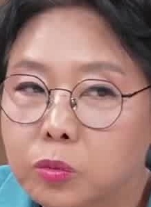 Face