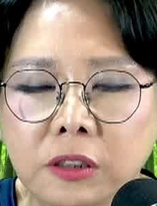 Face
