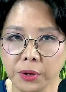 Face