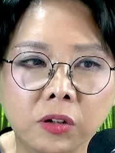 Face