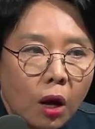 Face