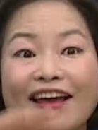 Face