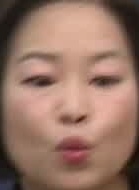 Face