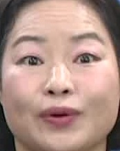 Face