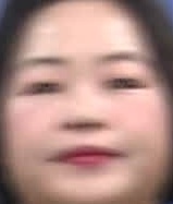 Face