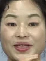 Face