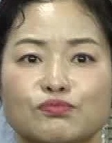 Face