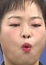 Face