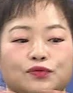 Face