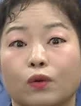 Face