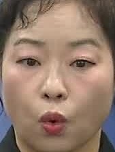 Face