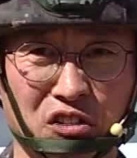 Face